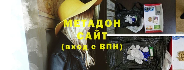 МДПВ Баксан