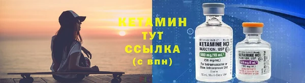 амф Белокуриха