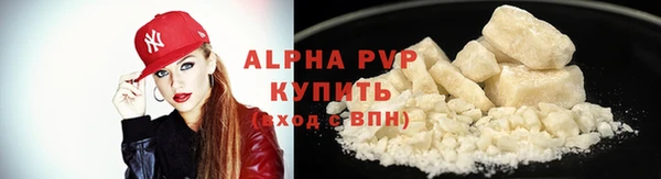 МДПВ Баксан