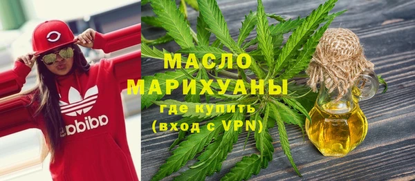 амф Белокуриха