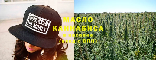 героин Балахна