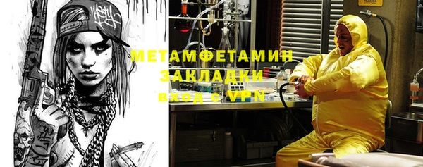 МДПВ Баксан
