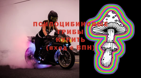 МДПВ Баксан