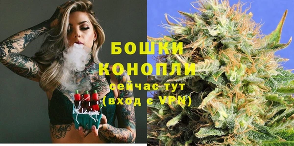 меф Белоозёрский