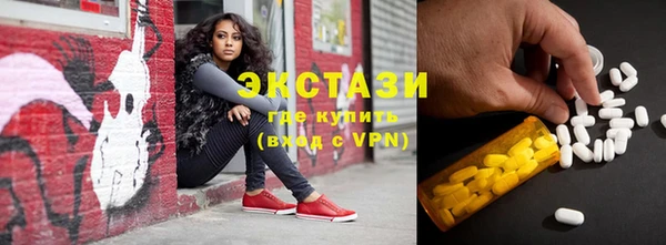 амф Белокуриха