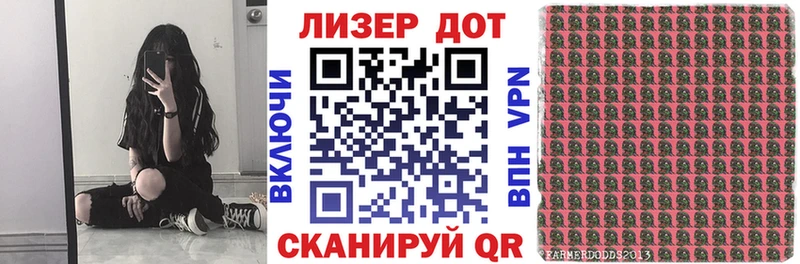 Марки NBOMe 1,5мг  наркошоп  mega   Щучье 