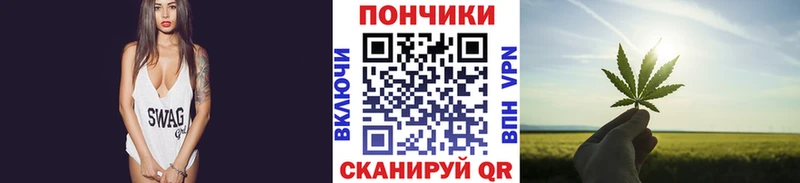 Конопля семена  Щучье 